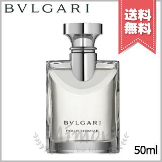 BVLGARI（ブルガリ） 【宅配便送料無料】BVLGARI プールオム