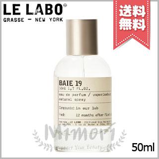 LE LABO 【宅配便送料無料】LE ル ラボ ベ19 オードパルファム