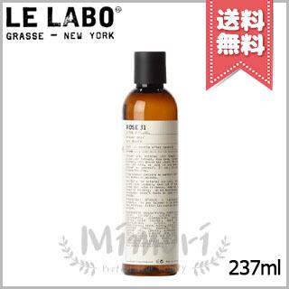 【宅配便送料無料】LE LABO ル ラボ ローズ31 シャワージェル 237ml LE LABO（ルラボ） 並行輸入品 ル ラボ ローズ31 シャワージェル 237ml