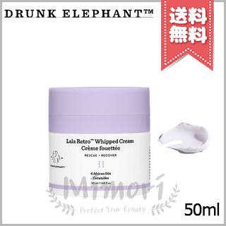 DRUNK ELEPHANT 【宅配便送料無料】DRUNK ドランクエレファント  