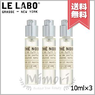 LE LABO ル ラボ テ ノワール29 トラベルチューブス 10mlX3