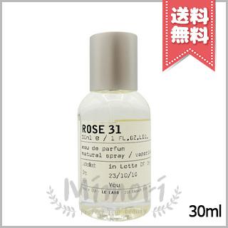 LE LABO（ルラボ） 【宅配便送料無料】LE LABO ル ラボ ローズ31