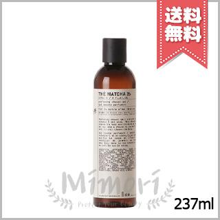 新品未使用】LE LABO ルラボ マッチャ 26 ボディ ローション 2026年