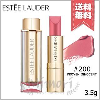 送料無料 Estee Lauder エスティローダー ピュアカラー ラブ リップスティック 0 Proven Innocent 3 5g Mimori Cosme 通販 Yahoo ショッピング