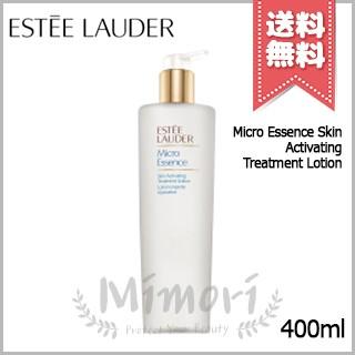 ESTEE LAUDER（エスティローダー） 【宅配便送料無料】ESTEE LAUDER