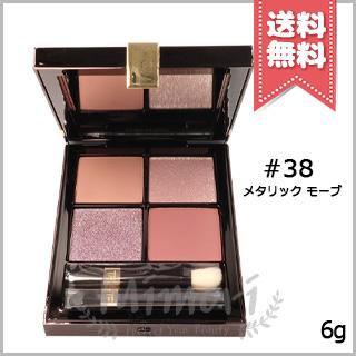 TOM FORD（トムフォード） 並行輸入品 アイ カラー クォード プードル