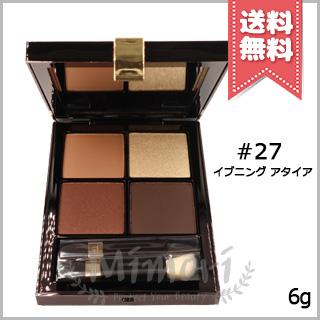 トムフォード アイカラークォード プードル 27 TOM FORD（トムフォード） 並行輸入品 アイ カラー クォード プードル