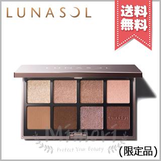 LUNASOL（ルナソル） 【2022クリスマスコフレ宅配便送料無料】LUNASOL