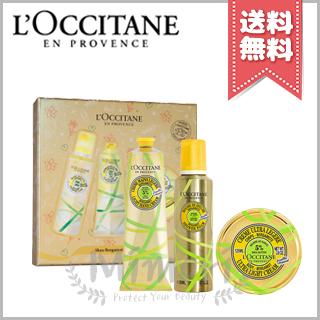 L'OCCITANE（ロクシタン） 【宅配便送料無料】LOCCITANE シア