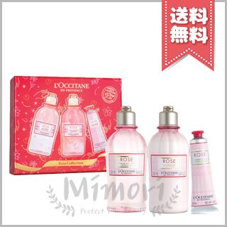 L'OCCITANE（ロクシタン） 【宅配便送料無料】LOCCITANE ローズ