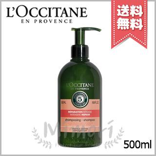 L'OCCITANE（ロクシタン） 【宅配便送料無料】LOCCITANE ファイブ