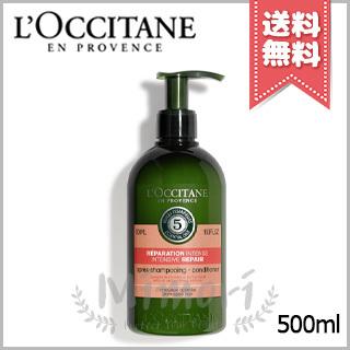 L'OCCITANE 【宅配便送料無料】LOCCITANE ロクシタンファイブ