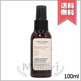 L'OCCITANE（ロクシタン） 並行輸入品 LOCCITANE インテンシヴリペア