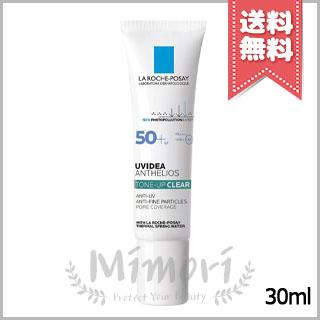LA ROCHE POSAY（ラロッシュポゼ） 並行輸入品 LA ROCHE-POSAY UV