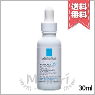 LA ROCHE POSAY（ラロッシュポゼ） 【送料無料】LA ROCHE-POSAY