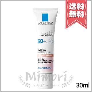 【送料無料】LA ROCHE-POSAY ラロッシュポゼ UVイデア XL プロテクショントーンアップ ローズ+ SPF50+/PA++++ 30ml の商品画像