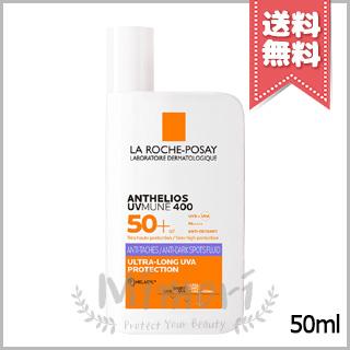 LA ROCHE POSAY（ラロッシュポゼ） 並行輸入品 LA ROCHE-POSAY アン