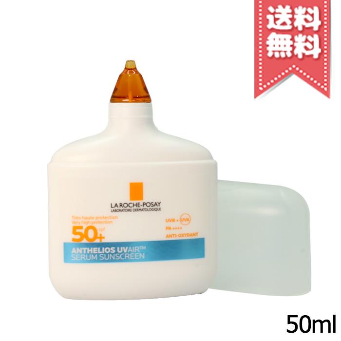 LA ROCHE POSAY（ラロッシュポゼ） 並行輸入品 LA ROCHE-POSAY アン