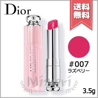 Christian Dior 【送料無料】CHRISTIAN DIOR クリスチャン