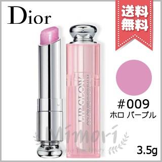 パール様♥おまとめ③ディオールアディクトリップマキシ009, 018,セラム DIOR】 新作 ディオール アディクト リップ マキシマイザー 094
