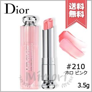 【新品未使用】ディオール グロウ 004 NIKE 24.5 リィリー様 新色レビュー】ディオール アディクト リップ グロウ｜Diorの口コミ