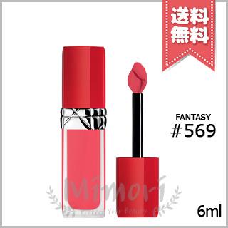 Christian Dior（クリスチャン・ディオール） 【送料無料】CHRISTIAN