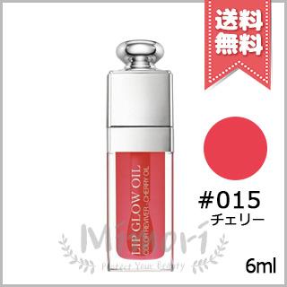 Christian Dior（クリスチャン・ディオール） 【送料無料】CHRISTIAN