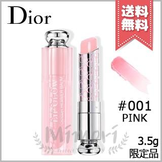 Christian Dior（クリスチャン・ディオール） 【送料無料】CHRISTIAN