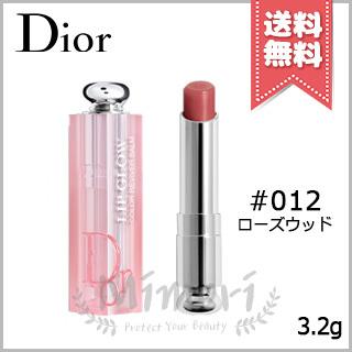Christian Dior（クリスチャン・ディオール） 【送料無料】CHRISTIAN