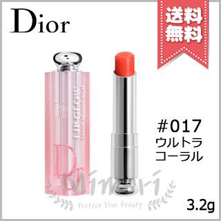 Christian Dior（クリスチャン・ディオール） 【送料無料】CHRISTIAN