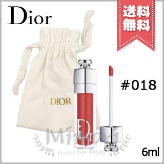 Christian Dior（クリスチャン・ディオール） 【外箱なし送料無料