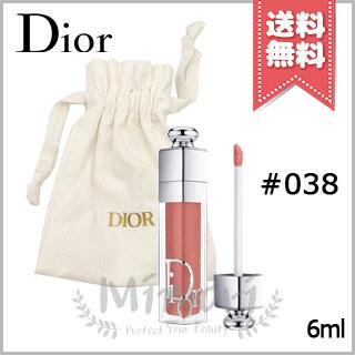 Christian Dior（クリスチャン・ディオール） 【外箱なし送料無料