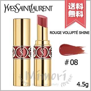 送料無料 Yves Saint Laurent イヴサンローラン ルージュ ヴォリュプテ シャイン 08 Pink In Confidence 4 5g Mimori Cosme 通販 Yahoo ショッピング