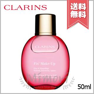 【送料無料】CLARINS クラランス フィックス メイクアップ 50ml｜mimori