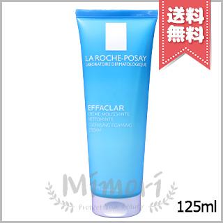 LA ROCHE POSAY（ラロッシュポゼ） 並行輸入品 LA ROCHE-POSAY