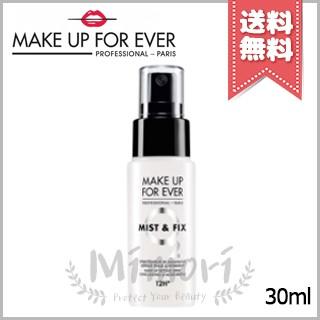 送料無料 Make Up Forever メイクアップフォーエバー ミスト フィックス 30ml Mimori Cosme 通販 Yahoo ショッピング