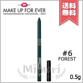 MAKE UP FOR EVER 6点セット MAKE UP FOR EVER（MAKE UP FOR EVER） アーティストカラーペンシル