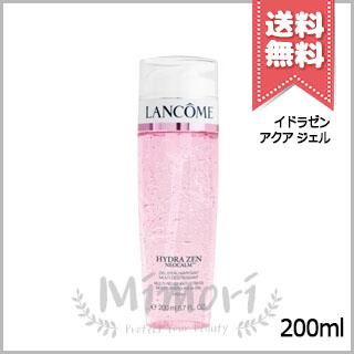 ランコム イドラゼン アクアジェル エッセンス フリュイド クリーム ランコム / イドラゼン フリュイド クリームの公式商品情報