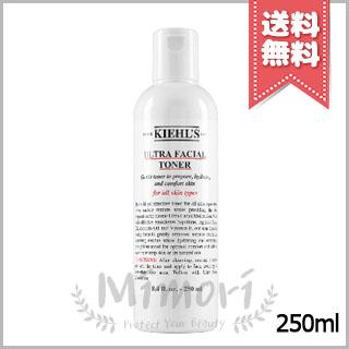 Kiehl's（キールズ） 並行輸入品 KIEHLS モイスチャライジング トナー