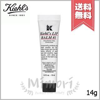 【送料無料】KIEHLS キールズ リップバームNo.1 #original オリジナル 15ml｜mimori