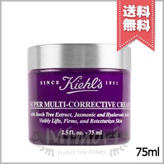 送料無料】KIEHLS キールズ クリーム SP 75ml ※限定品 : 3605970564797