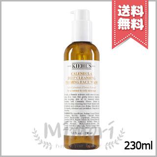 Kiehl's（キールズ） 並行輸入品 KIEHLS ディープ クレンジング ジェル
