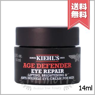 Kiehl