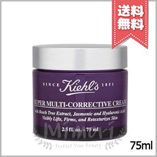 【送料無料】KIEHLS キールズ SP マルチクリーム 75ml の商品画像