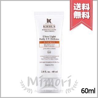 Kiehl's（キールズ） 並行輸入品 KIEHLS DS UVディフェンス