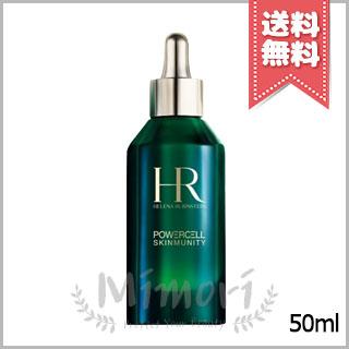 HELENA RUBINSTEIN（ヘレナルビンスタイン） 【宅配便送料無料】HELENA