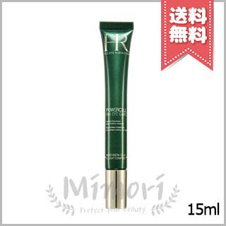 HELENA RUBINSTEIN（ヘレナルビンスタイン） 【送料無料】HELENA