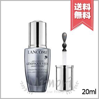 LANCOME（ランコム） 【送料無料】LANCOME ジェニフィック