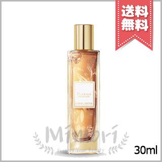 LANCOME ☆在庫処分特価☆【送料無料】LANCOME ランコム メゾン 