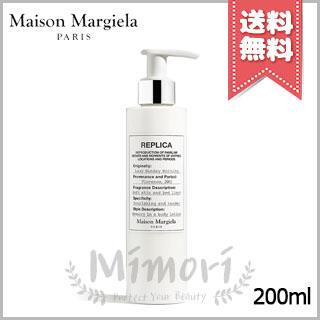 Maison Margiela（メゾンマルジェラ） 並行輸入品 メゾン マルジェラ